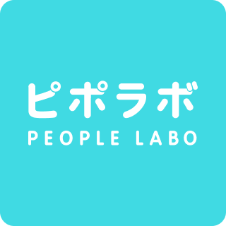 働きがいについて考えるメディア「ピポラボ」